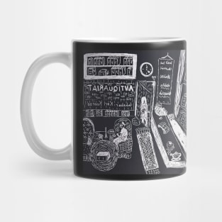 Antiquarian Bookshop No. 2 Mug